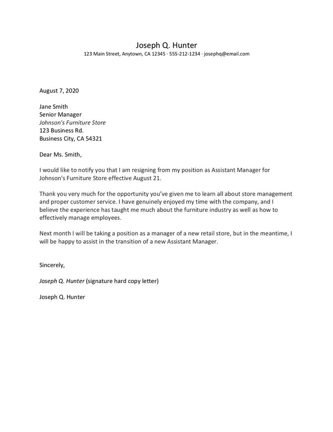 Screenshot of a resignation letter example